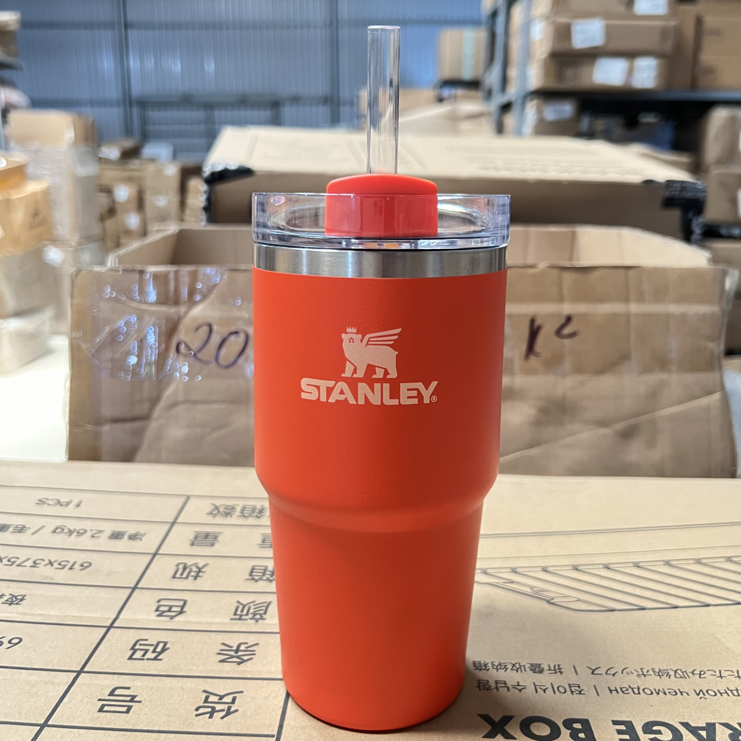 Cốc/Ly giữ nhiệt có nắp và ống hút Stanley The Quencher H2.0 Cốc/Ly giữ nhiệt có nắp và ống hút Stanley The Quencher H2.0
