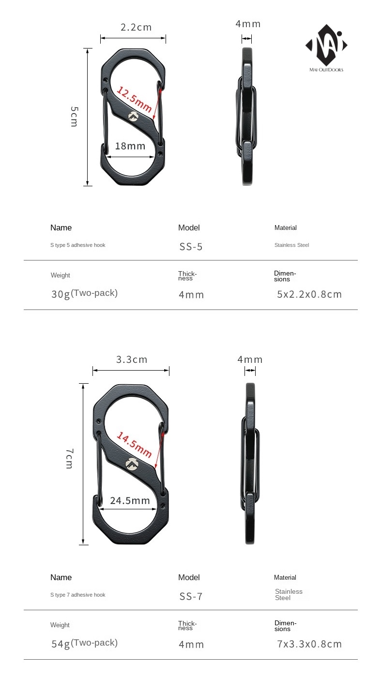 Móc khóa đôi hình chữ S đa năng hợp kim nhôm Campingmoon SS-5/ SS-7