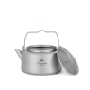 Ấm đun nước Titanium NatureHike NH21CJ007